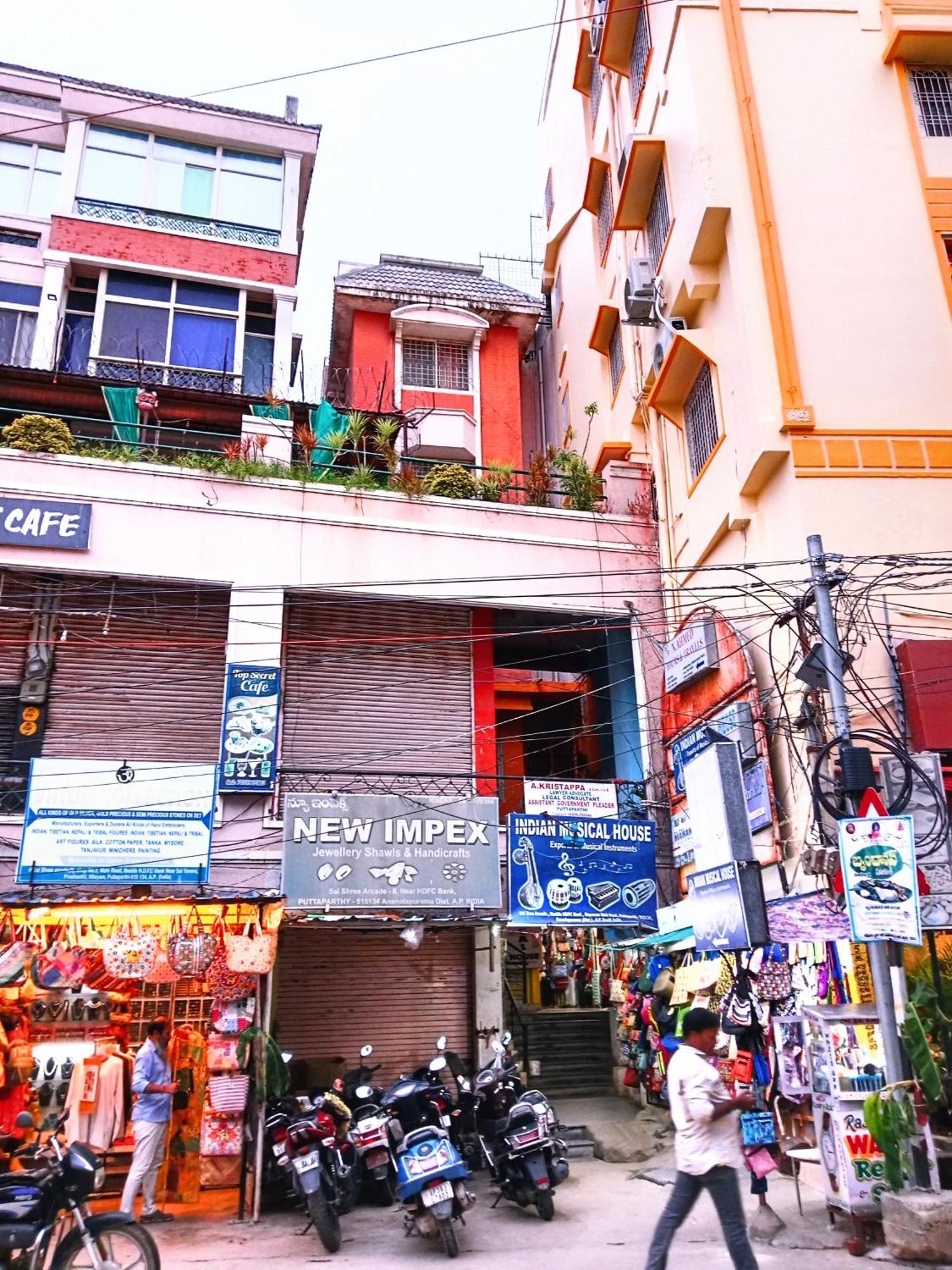 Shanthi Home Stay ปุตตาปาร์ถี ภายนอก รูปภาพ